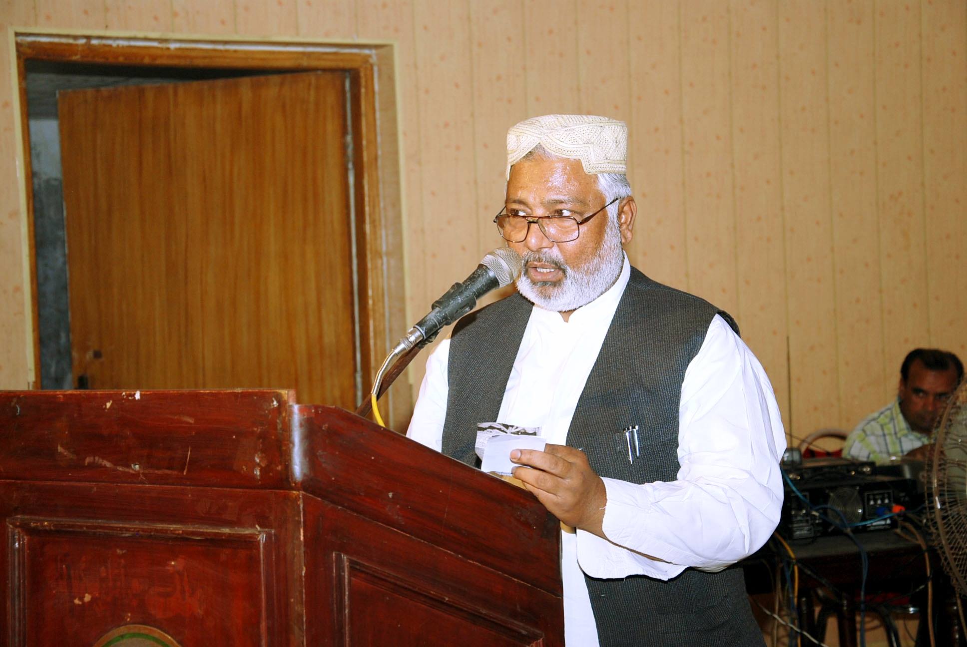 Education & Skill Development