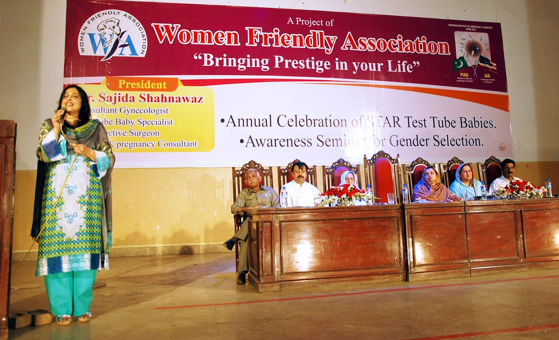 Career Guidance & Mentorship