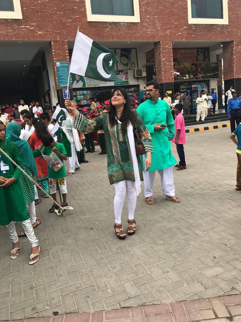 Advocacy & Awareness